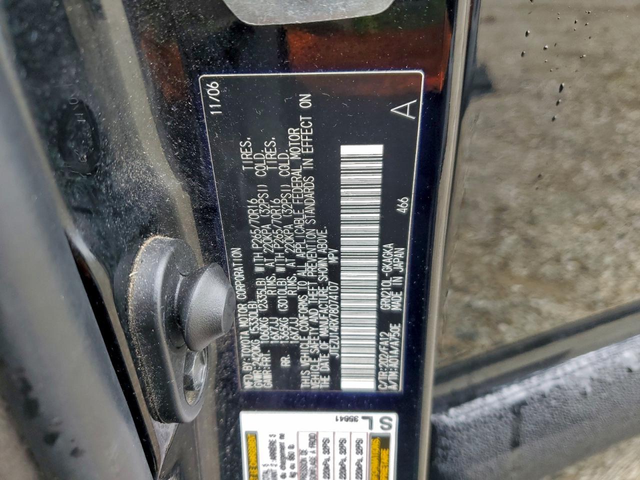 2007 TOYOTA 4Runner