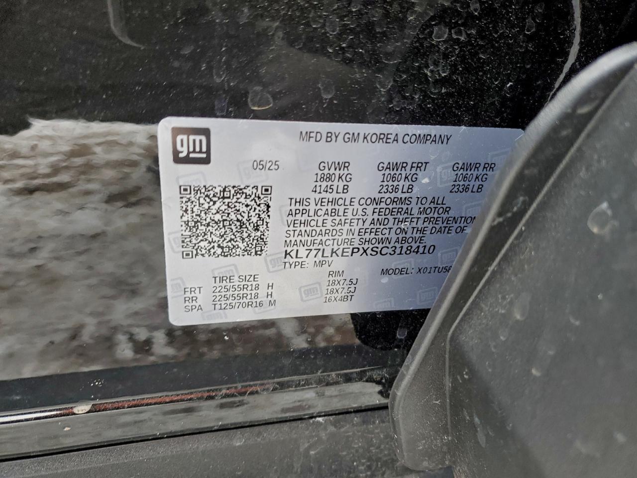 2025 CHEVROLET TRAX