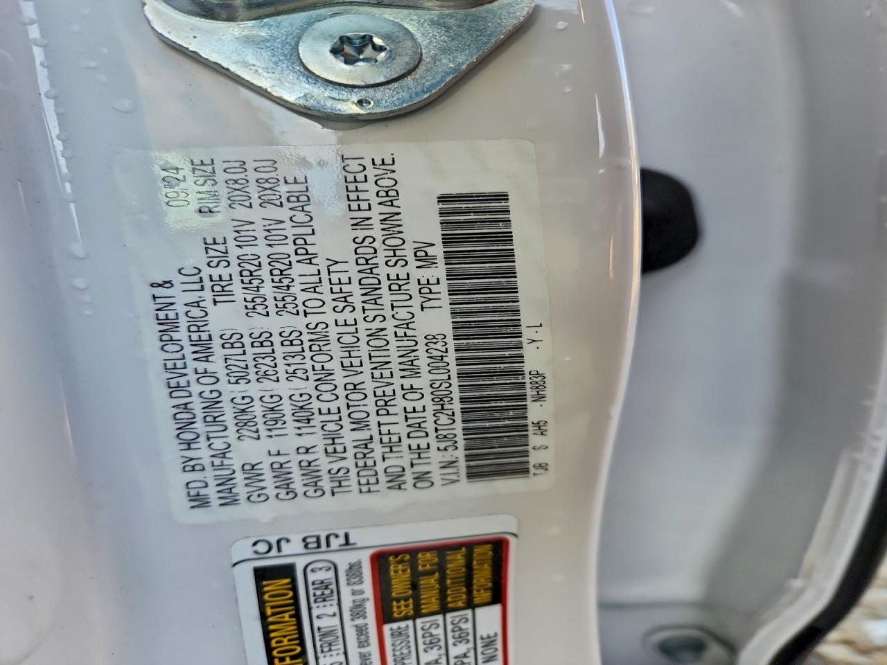 2025 ACURA RDX