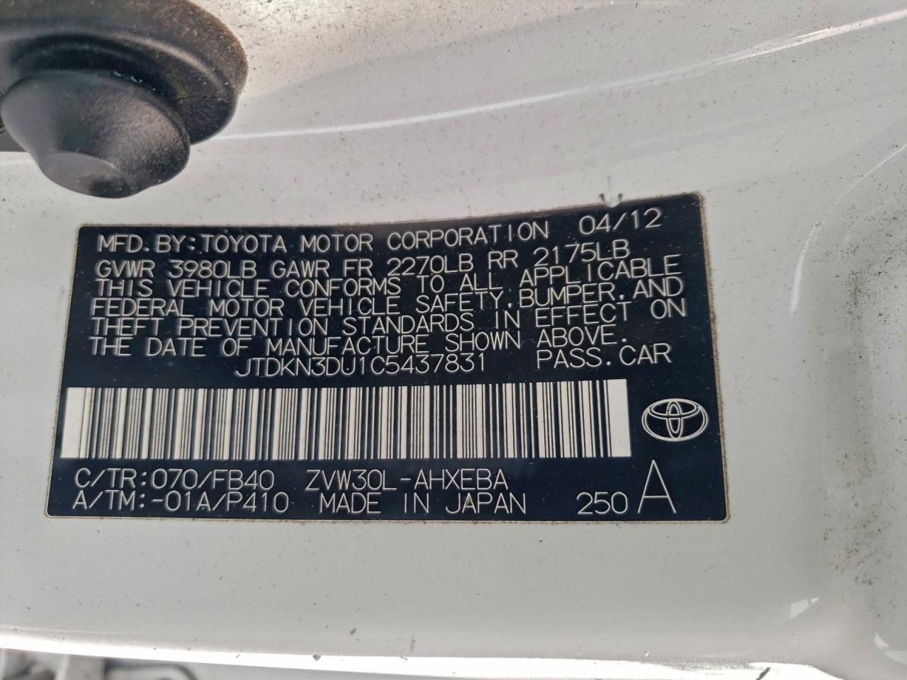 2012 TOYOTA PRIUS