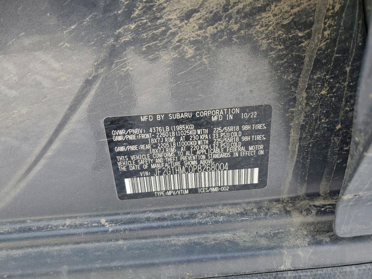 2023 SUBARU Crosstrek