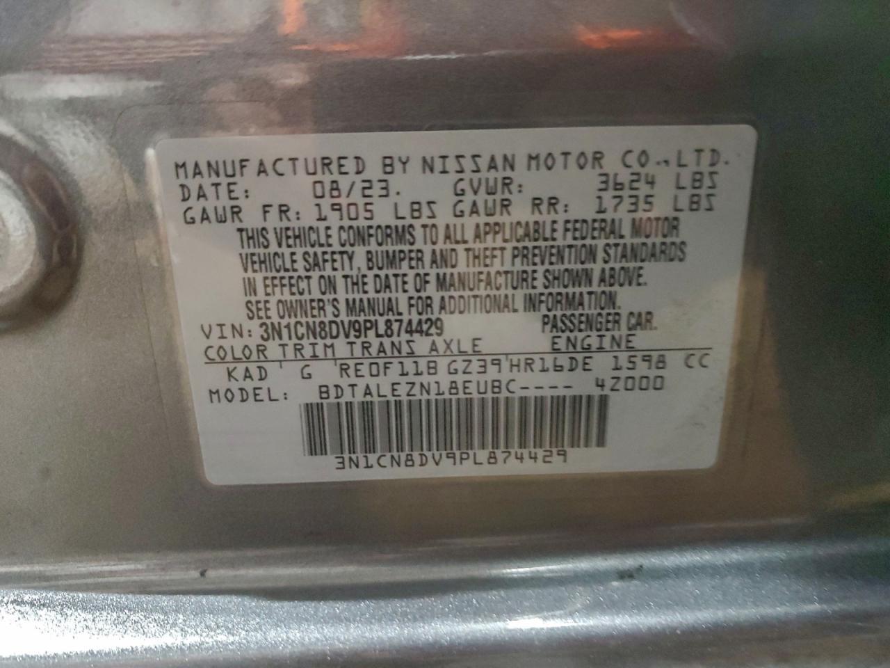2023 NISSAN VERSA