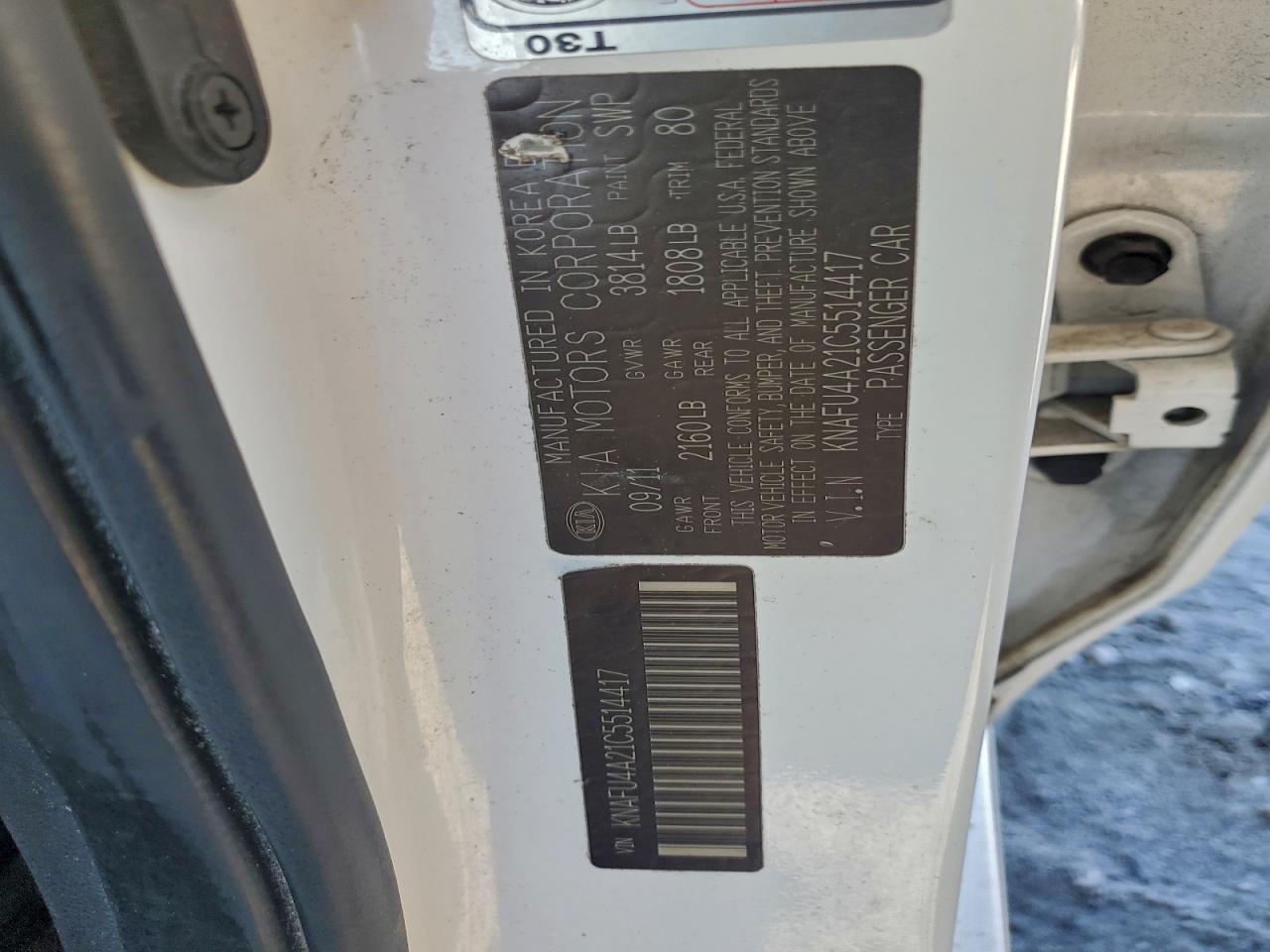 2012 KIA FORTE