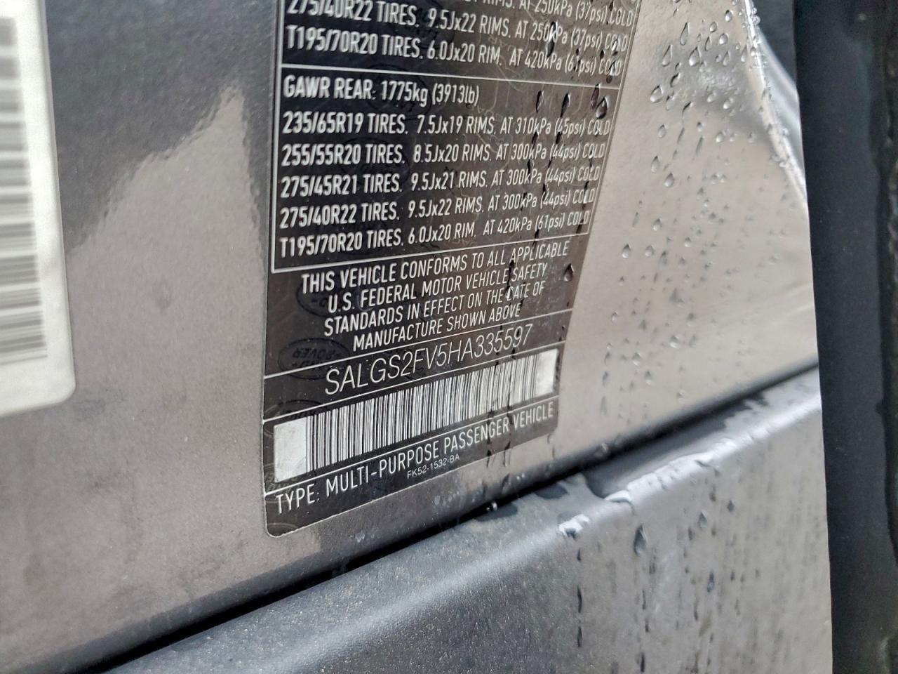 2017 LAND ROVER RANGE ROVER