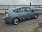 2004 TOYOTA PRIUS