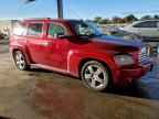 2011 CHEVROLET HHR