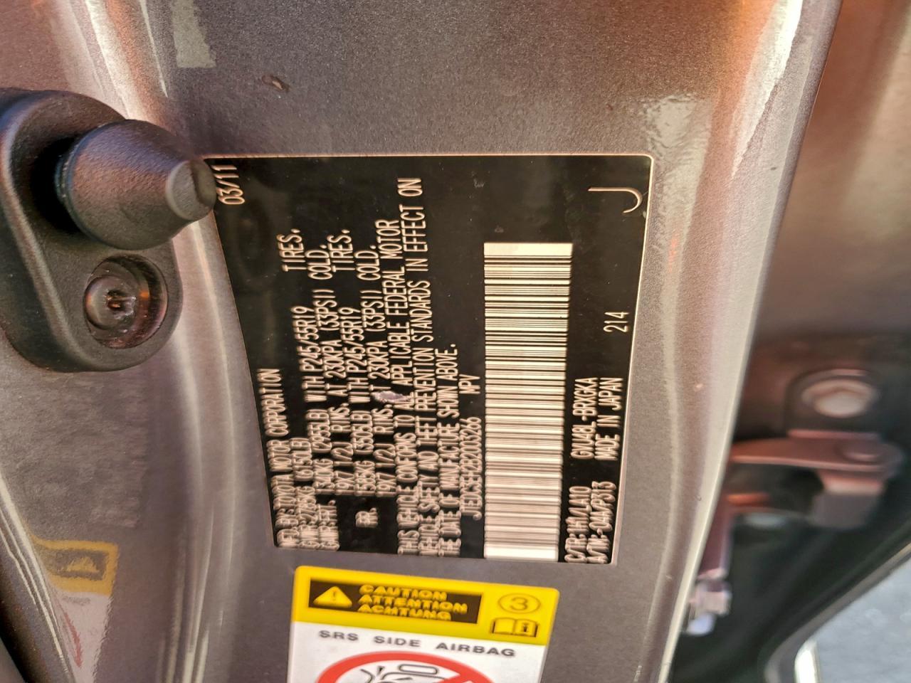 2011 TOYOTA Highlander Hybrid
