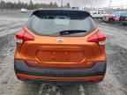 2020 NISSAN KICKS