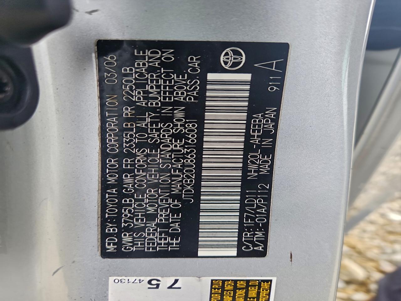 2006 TOYOTA PRIUS