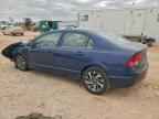 2006 HONDA CIVIC