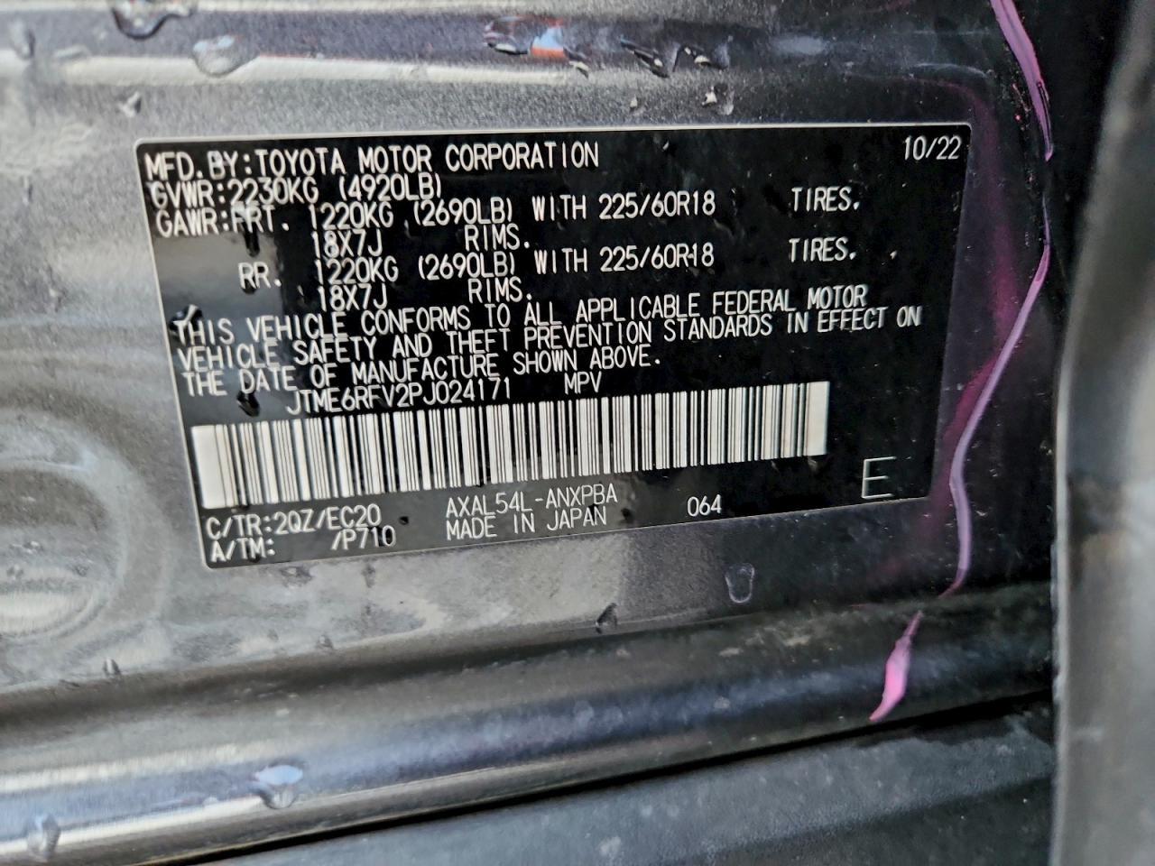 2023 TOYOTA RAV4