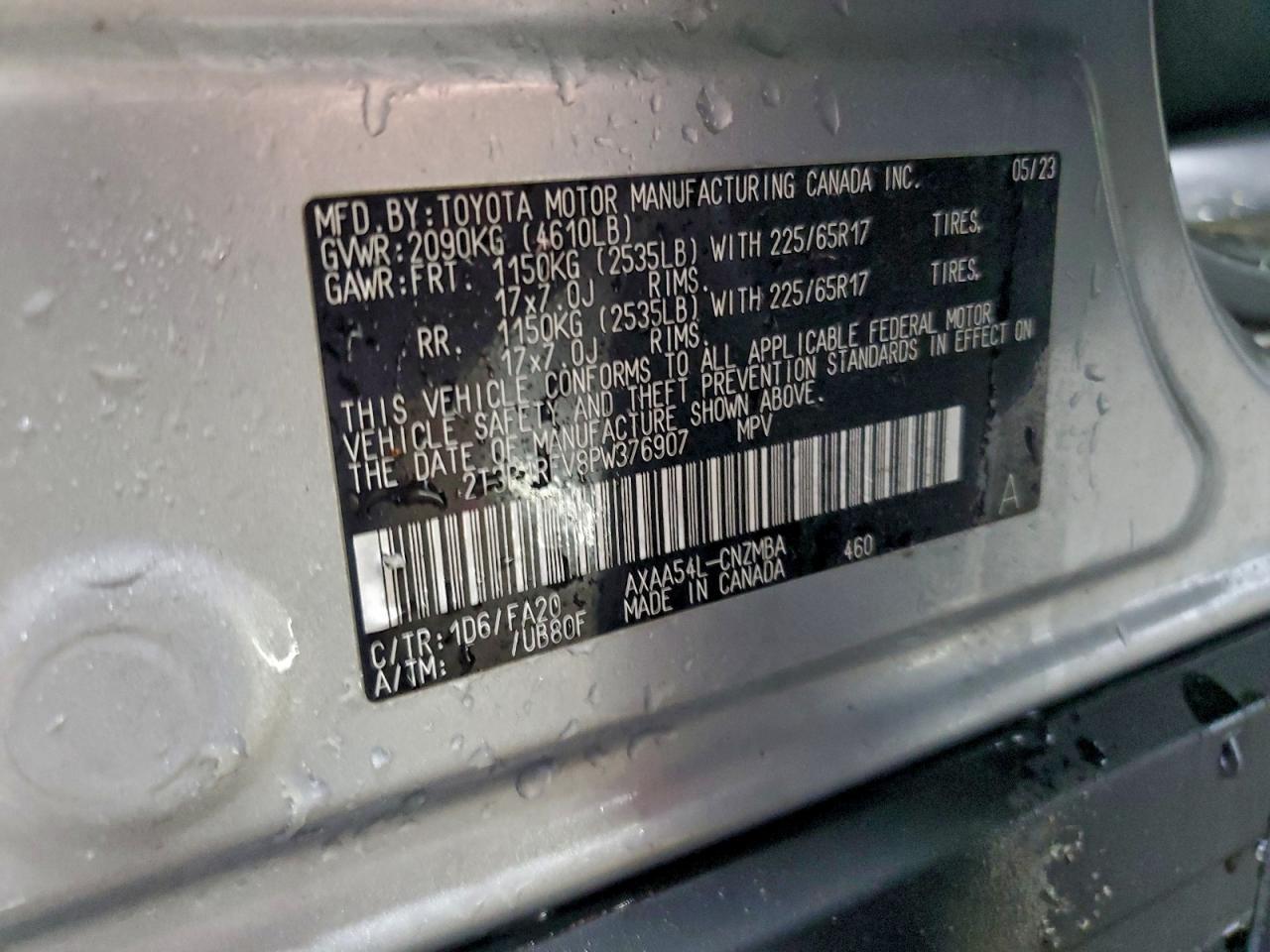 2023 TOYOTA RAV4