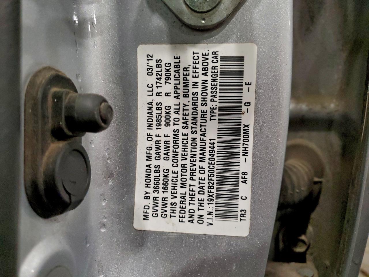 2012 HONDA CIVIC
