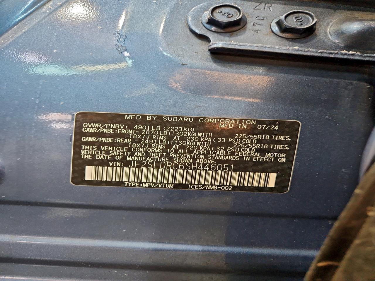 2025 SUBARU FORESTER