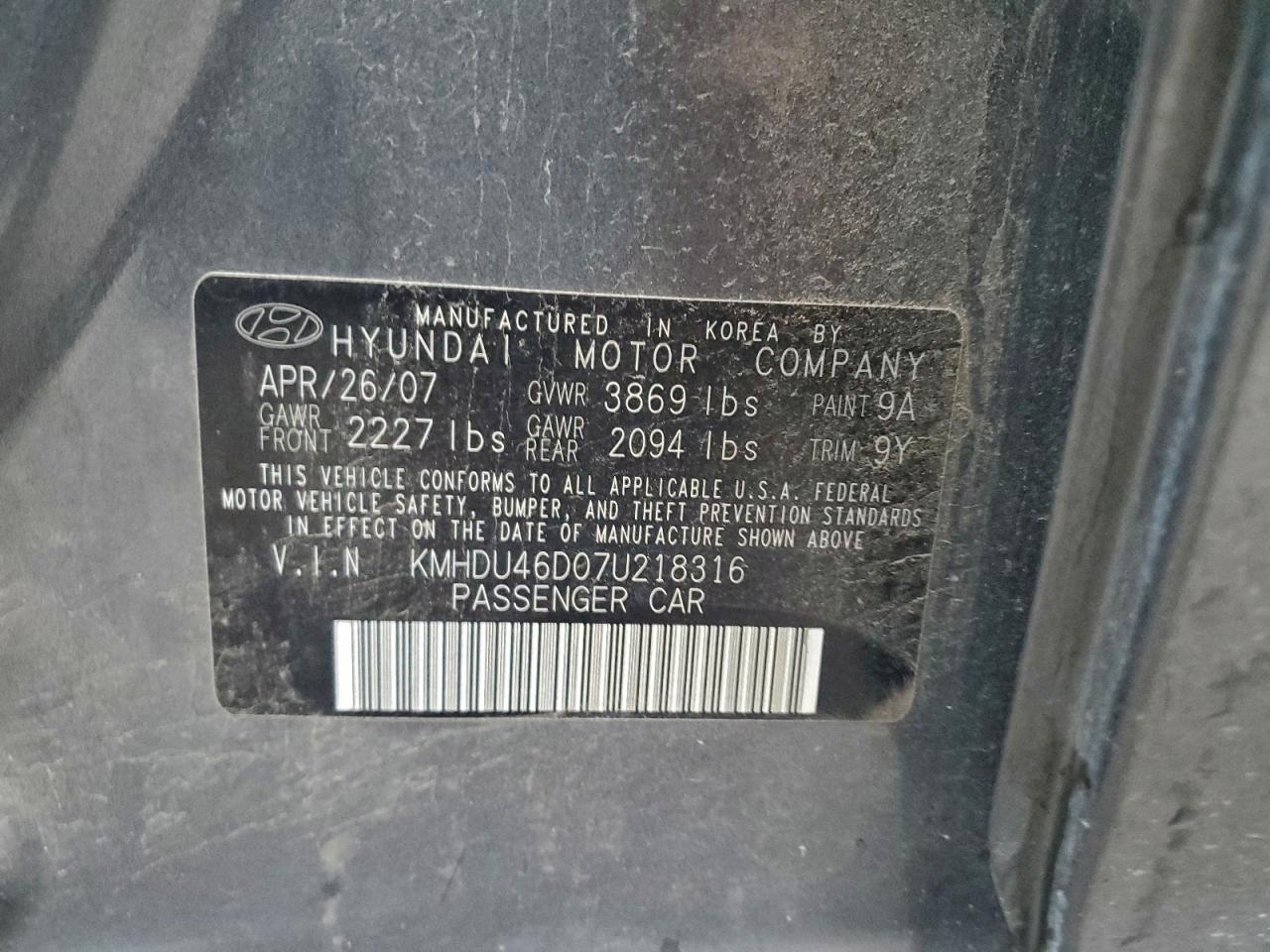 2007 HYUNDAI ELANTRA