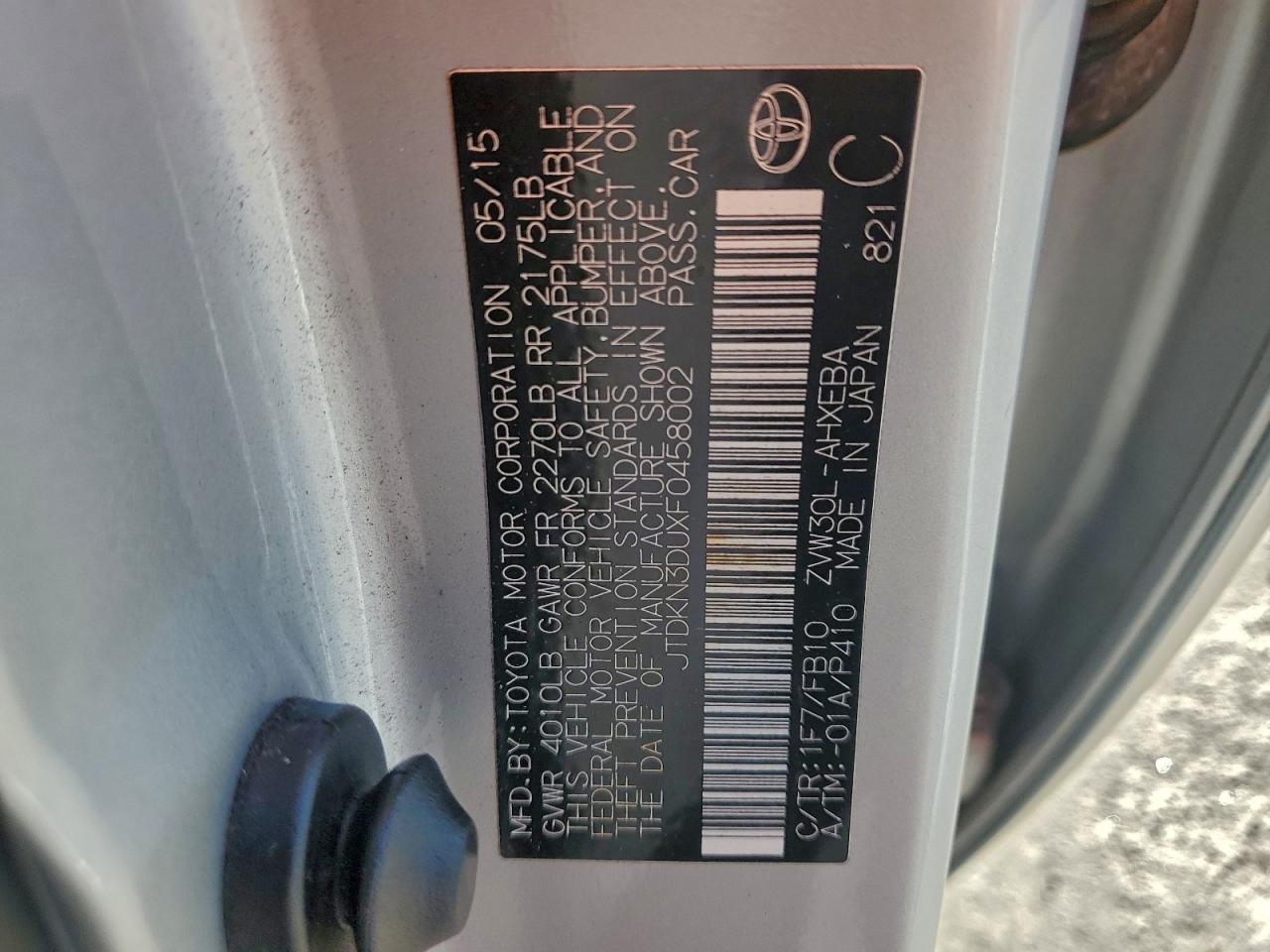 2015 TOYOTA PRIUS