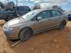 2006 HONDA CIVIC