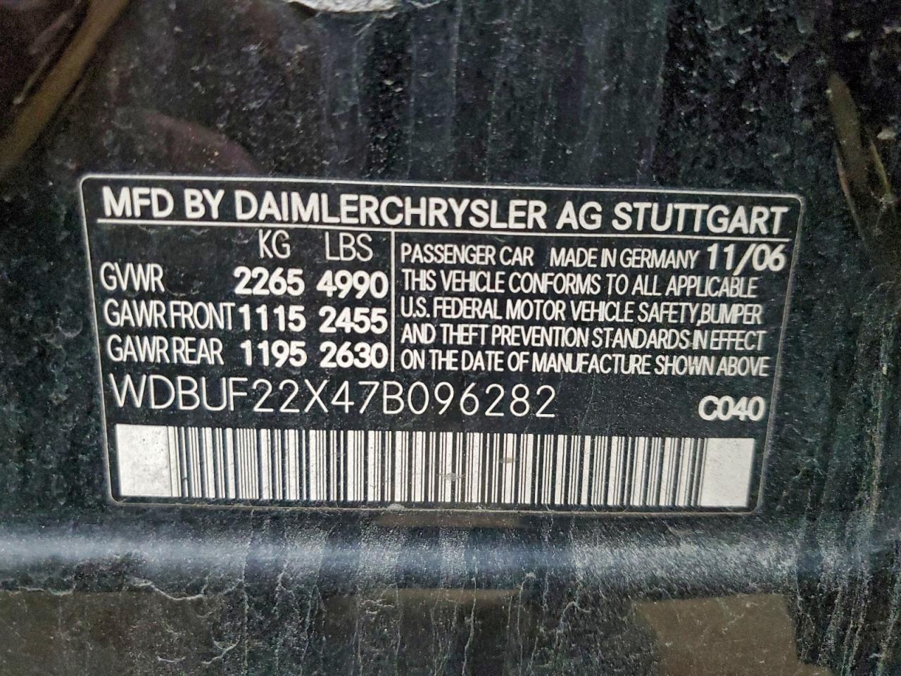 2007 MERCEDES-BENZ E-Class