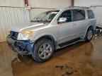 2011 NISSAN Armada