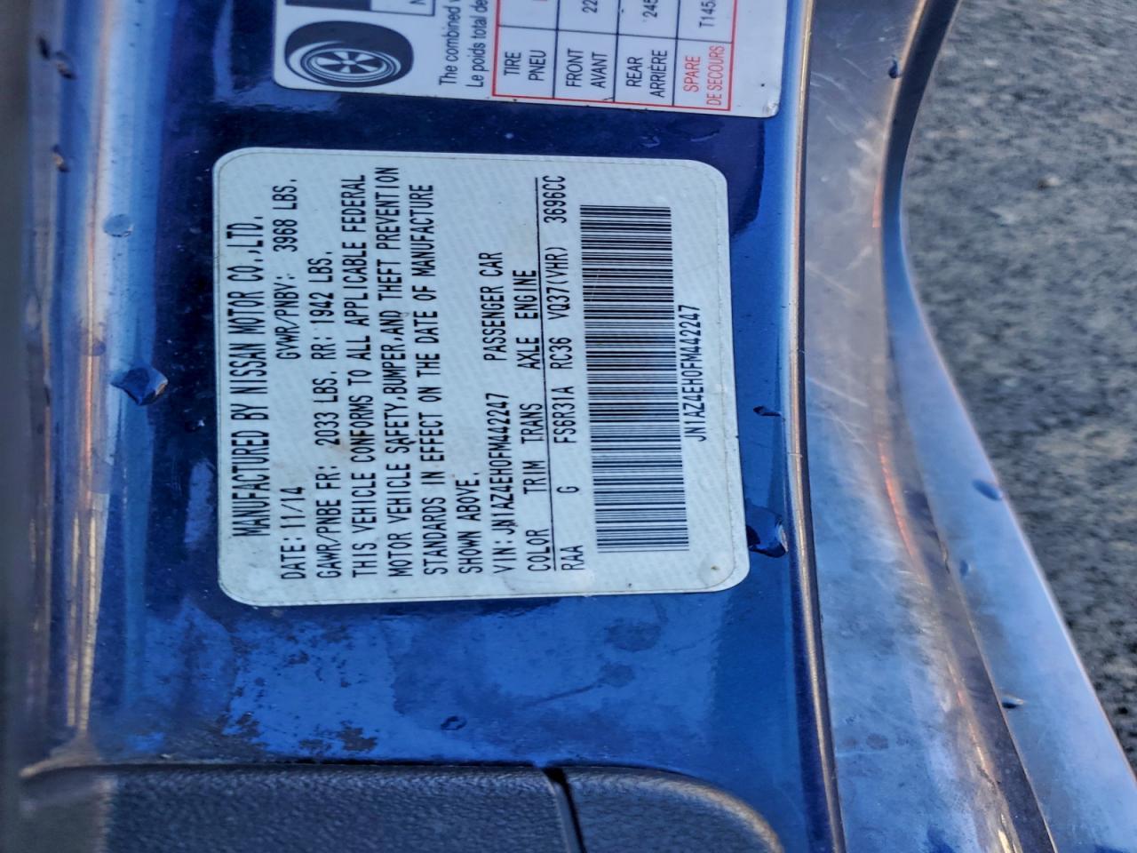 2015 NISSAN 370Z