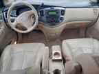2005 MAZDA Mpv