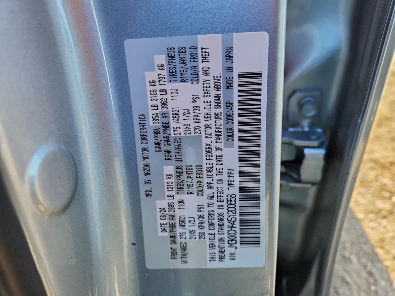 2025 MAZDA CX-90