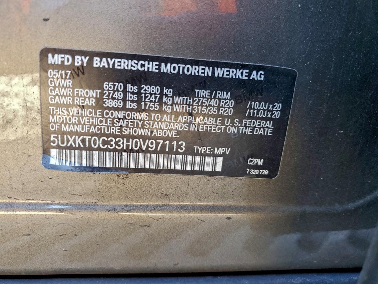 2017 BMW X5
