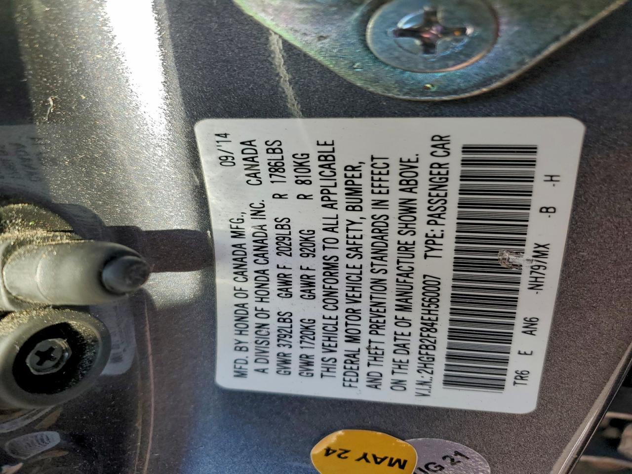 2014 HONDA CIVIC