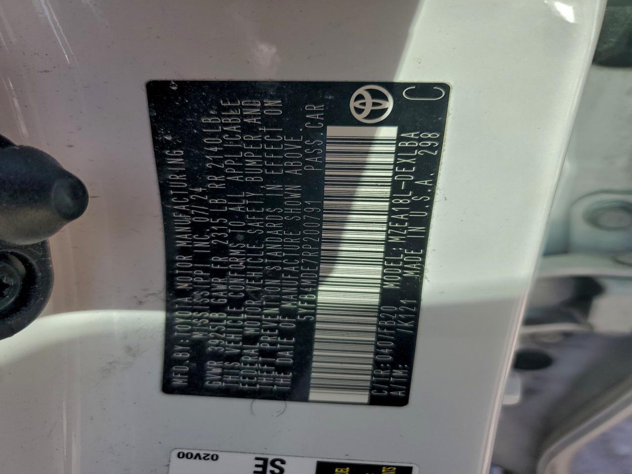 2024 TOYOTA COROLLA