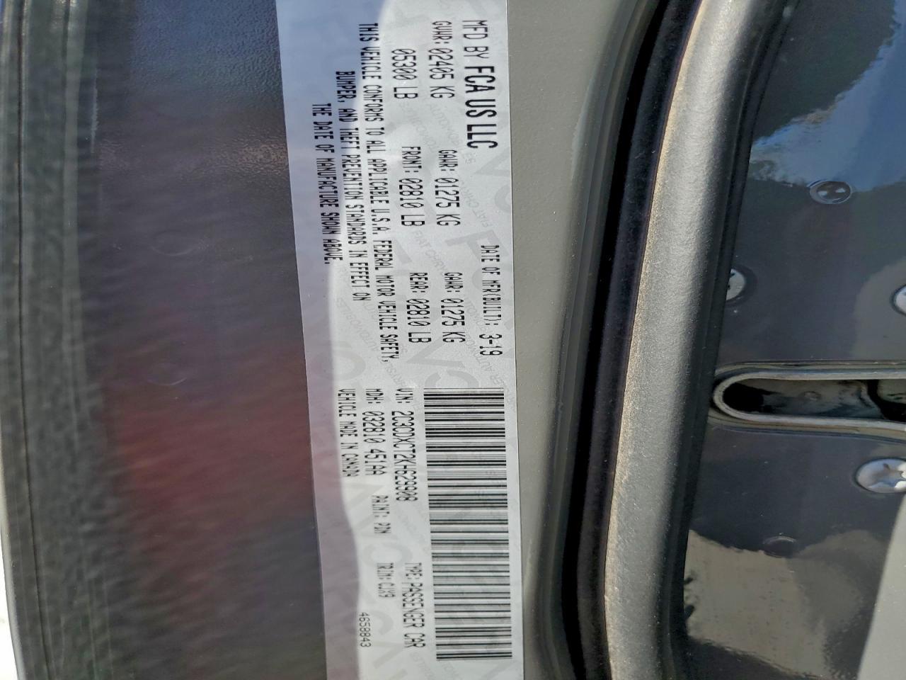 2019 DODGE CHARGER