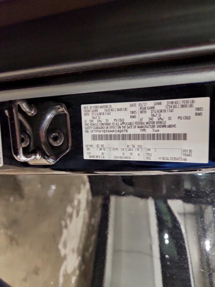 2017 FORD F-150
