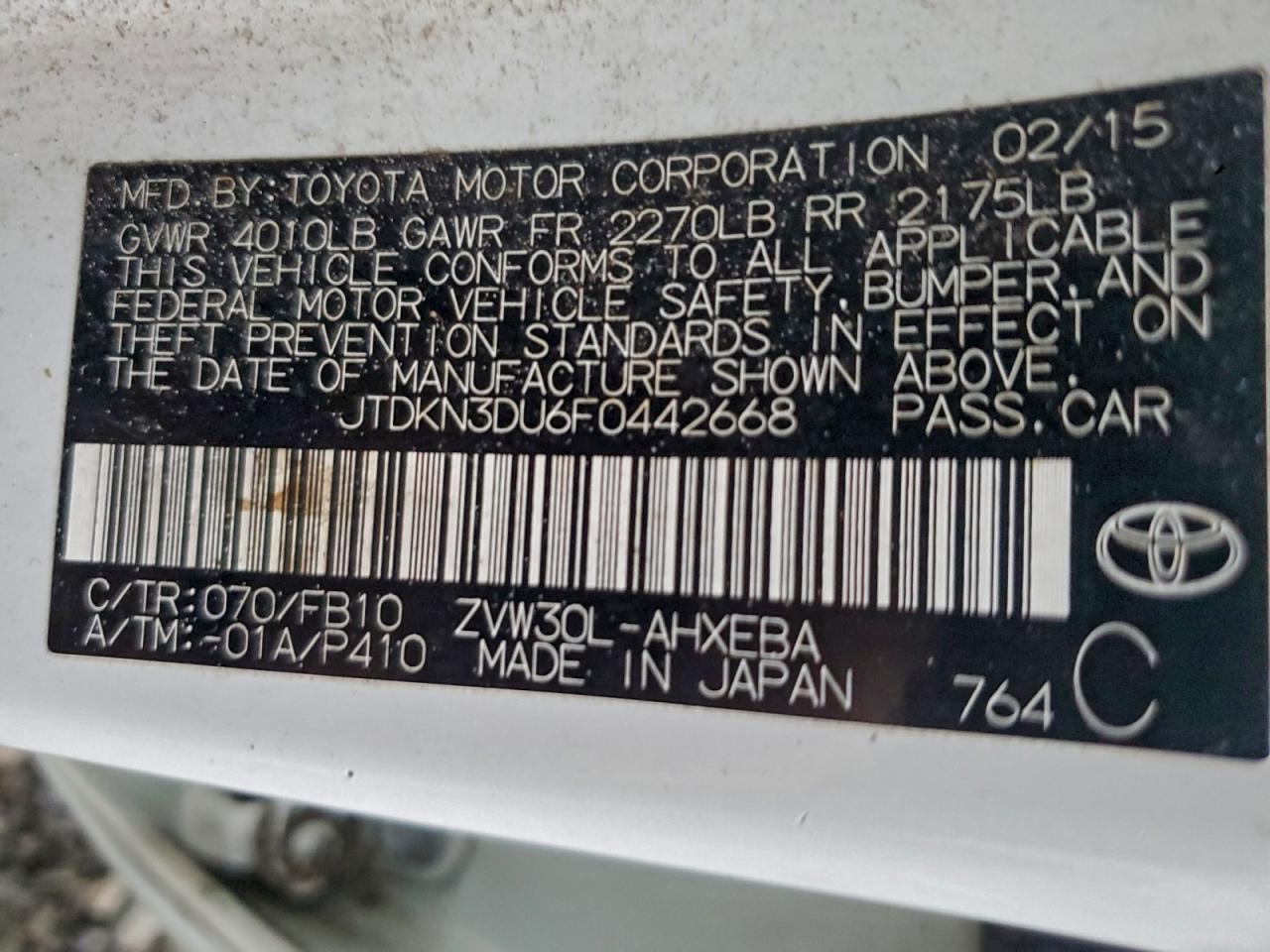 2015 TOYOTA PRIUS