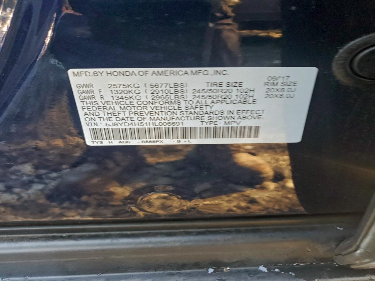 2017 ACURA MDX