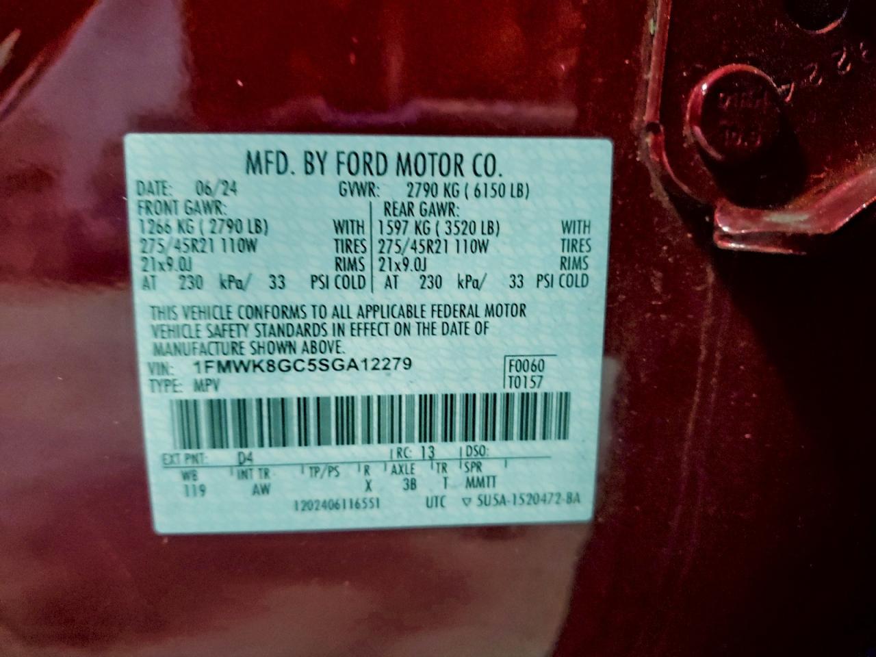 2025 FORD EXPLORER