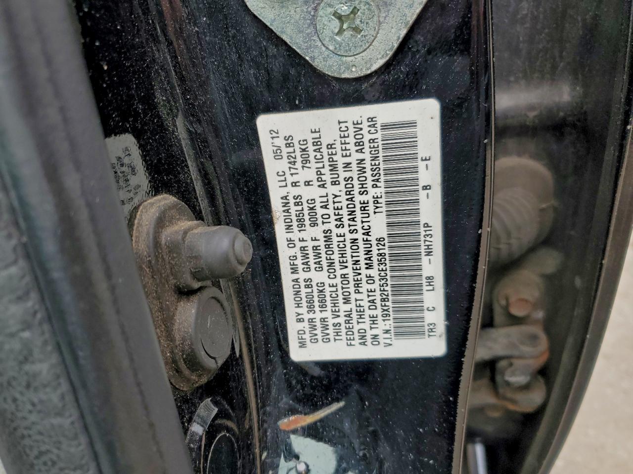 2012 HONDA CIVIC