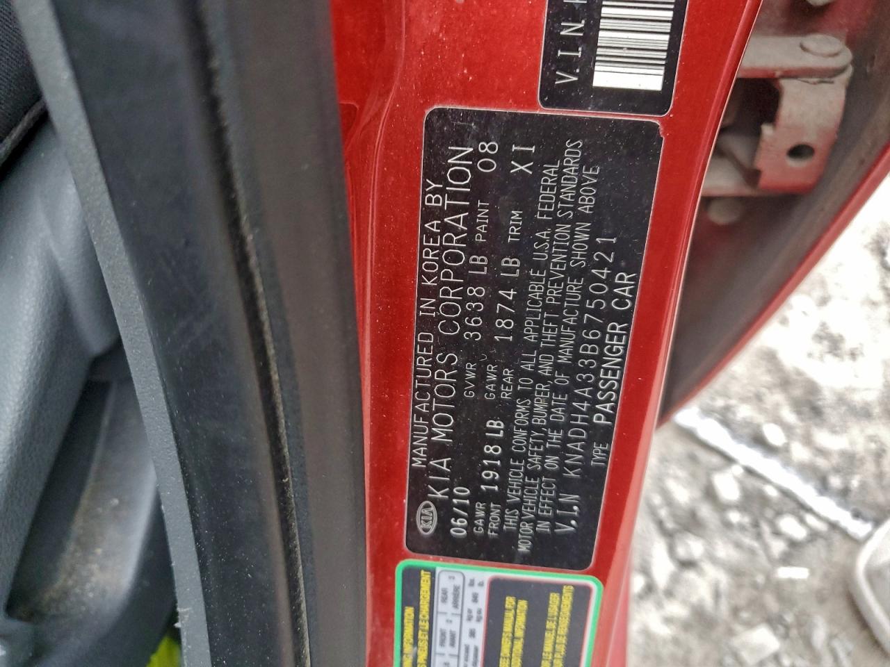 2011 KIA RIO