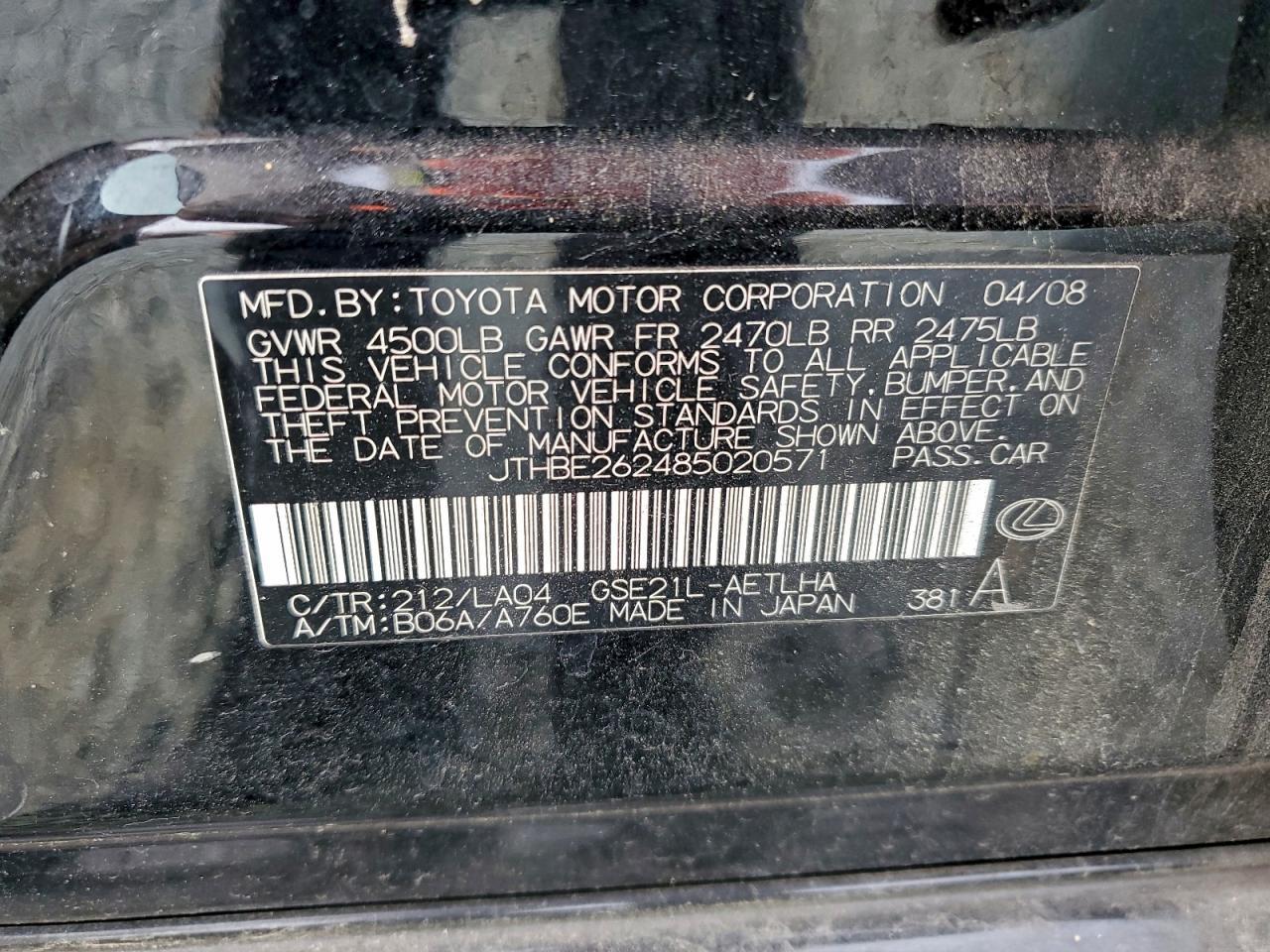 2008 LEXUS IS 350