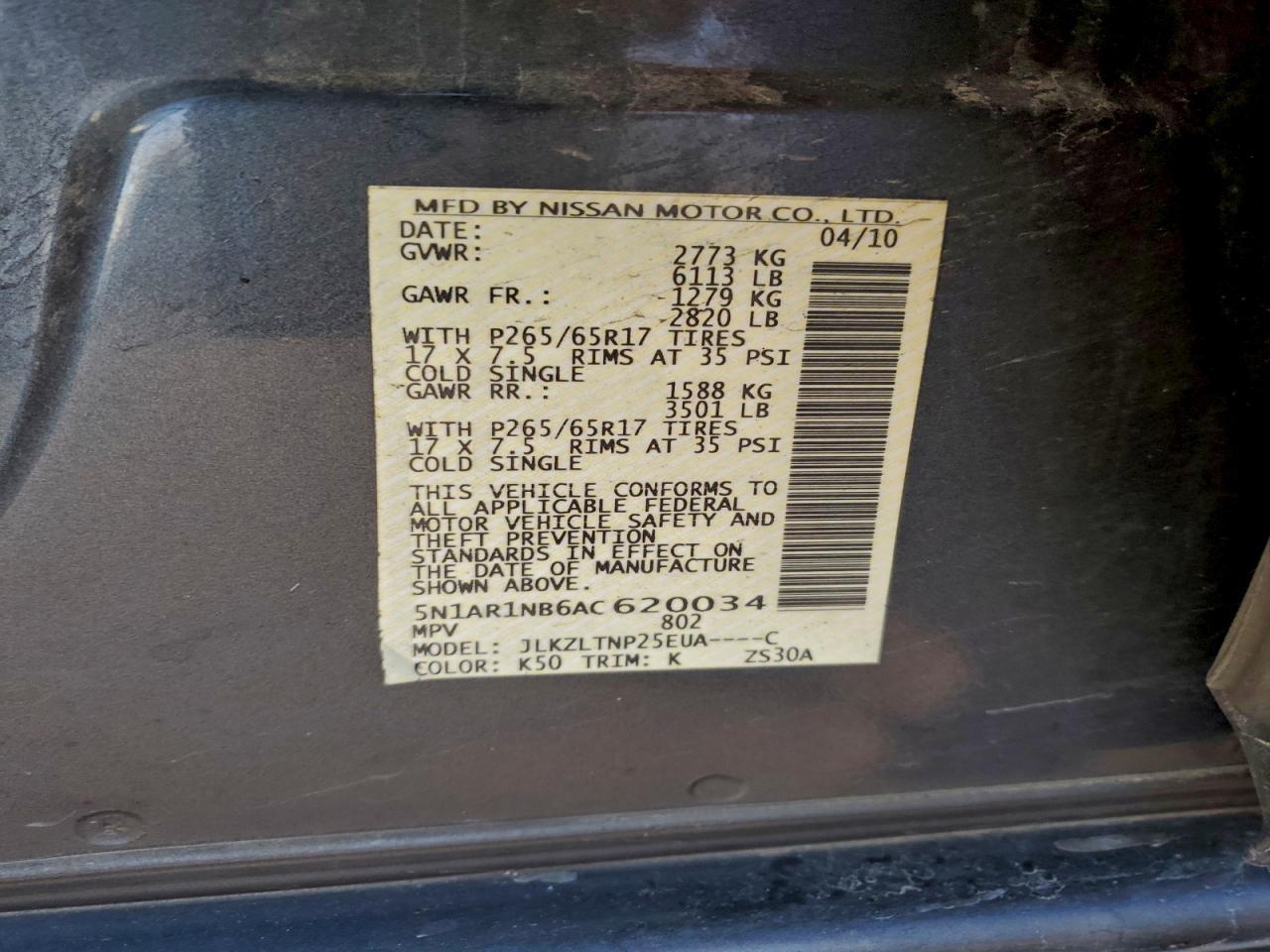 2010 NISSAN PATHFINDER