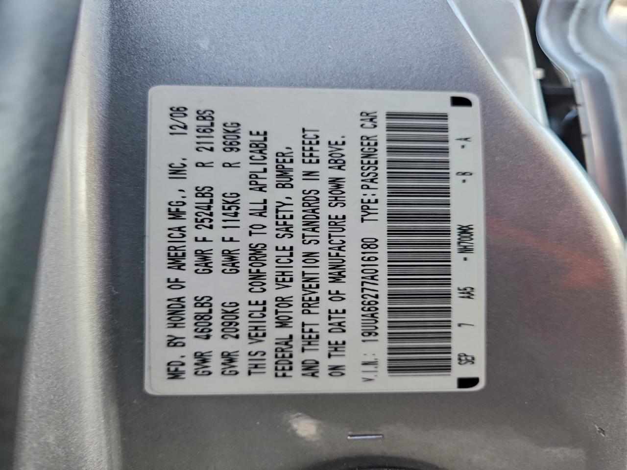 2007 ACURA TL