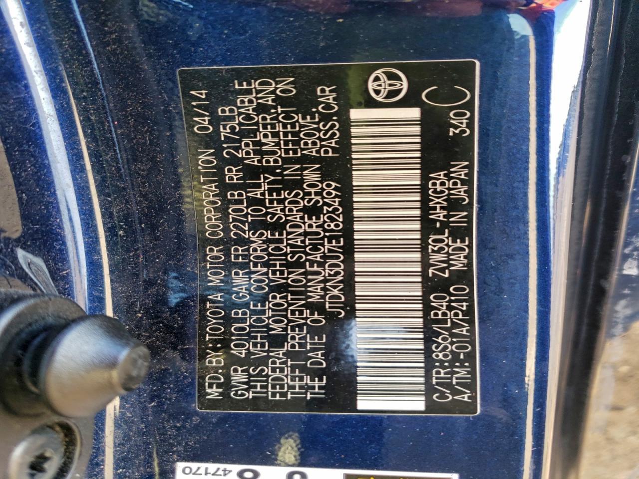 2014 TOYOTA PRIUS