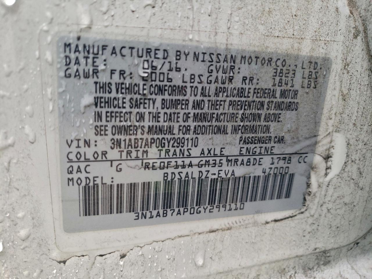 2016 NISSAN SENTRA