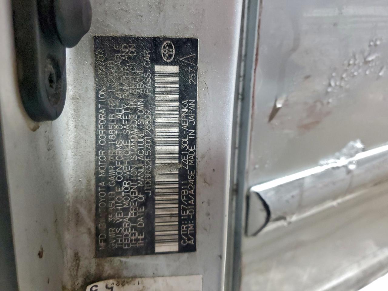 2007 TOYOTA COROLLA