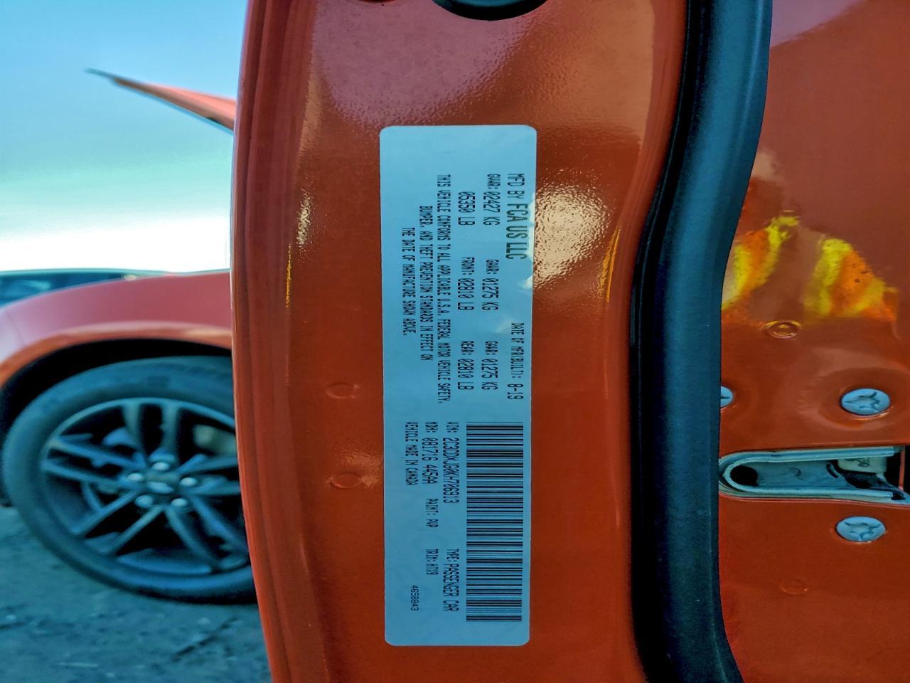 2019 DODGE CHARGER