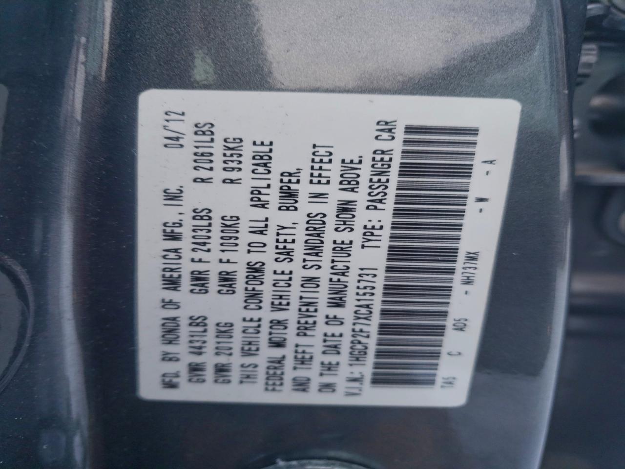 2012 HONDA ACCORD