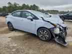 2024 NISSAN VERSA