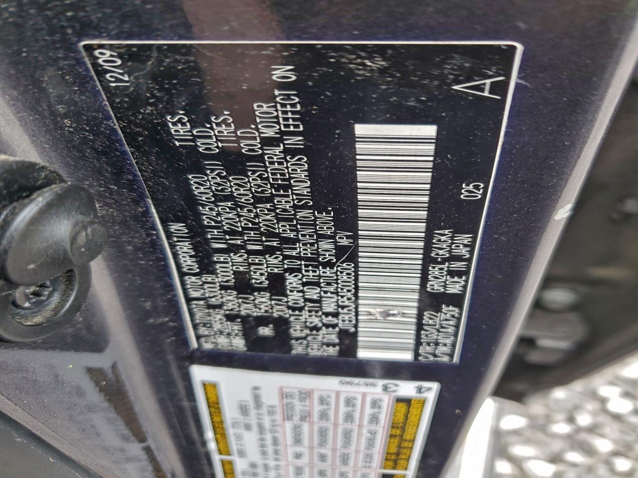 2010 TOYOTA 4Runner