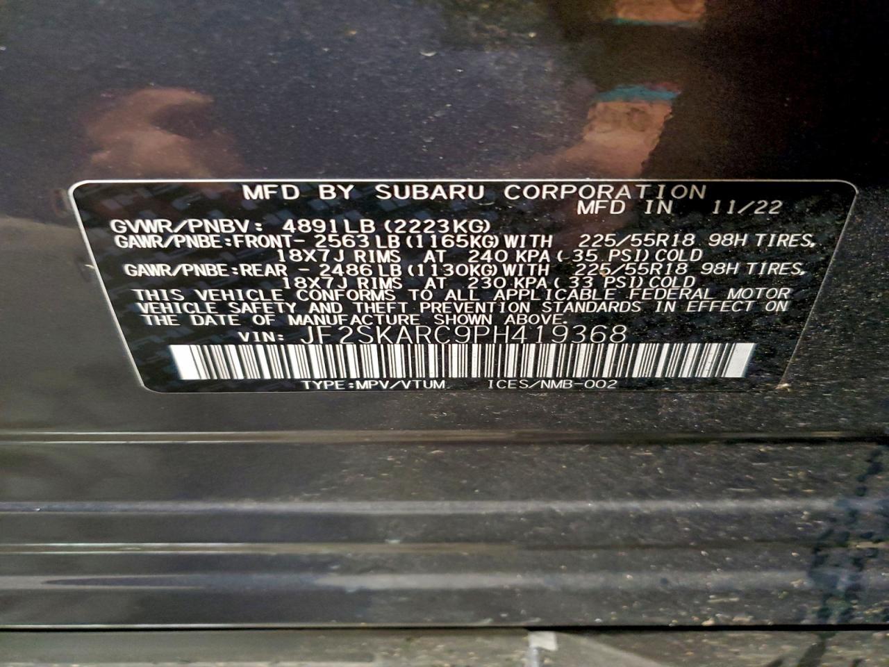 2023 SUBARU FORESTER