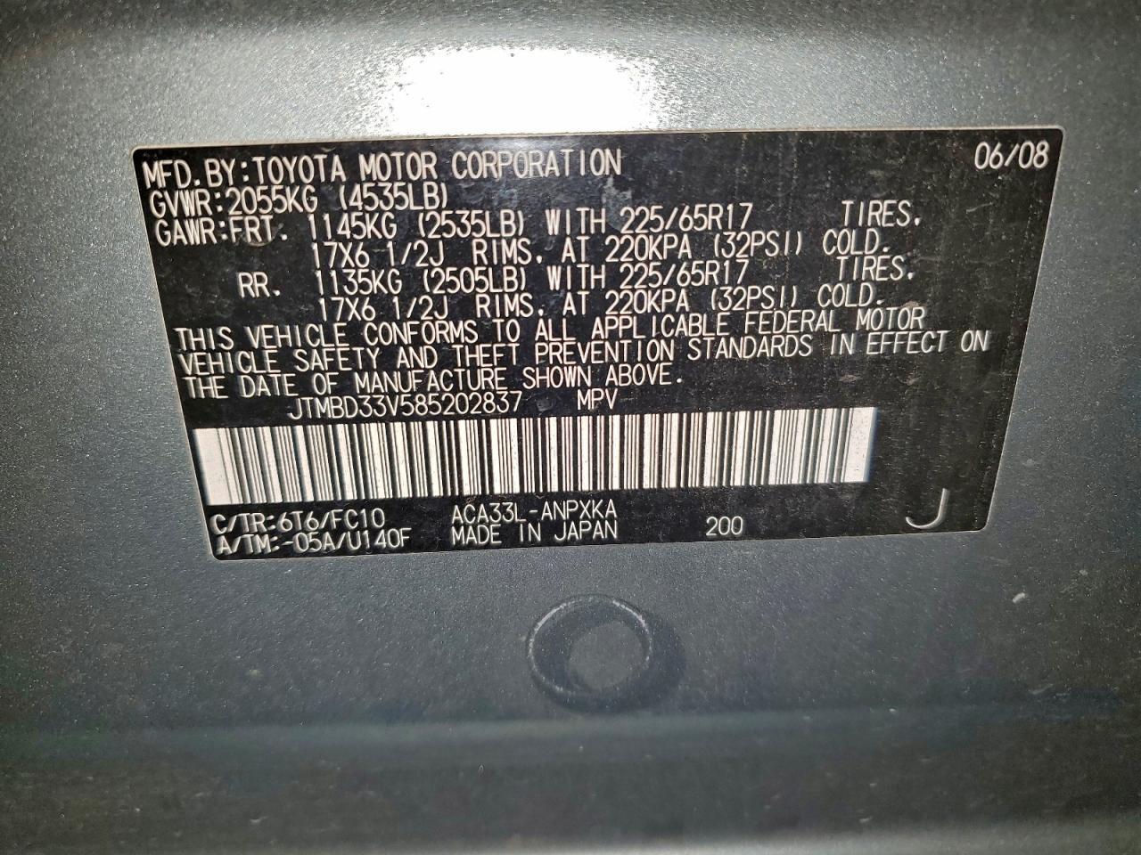2008 TOYOTA RAV4