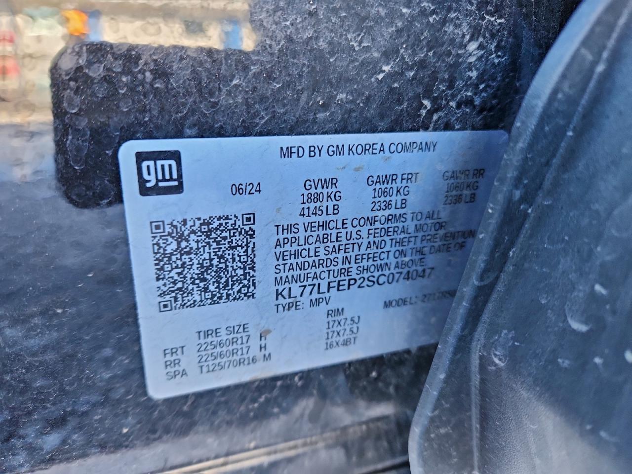 2025 CHEVROLET TRAX