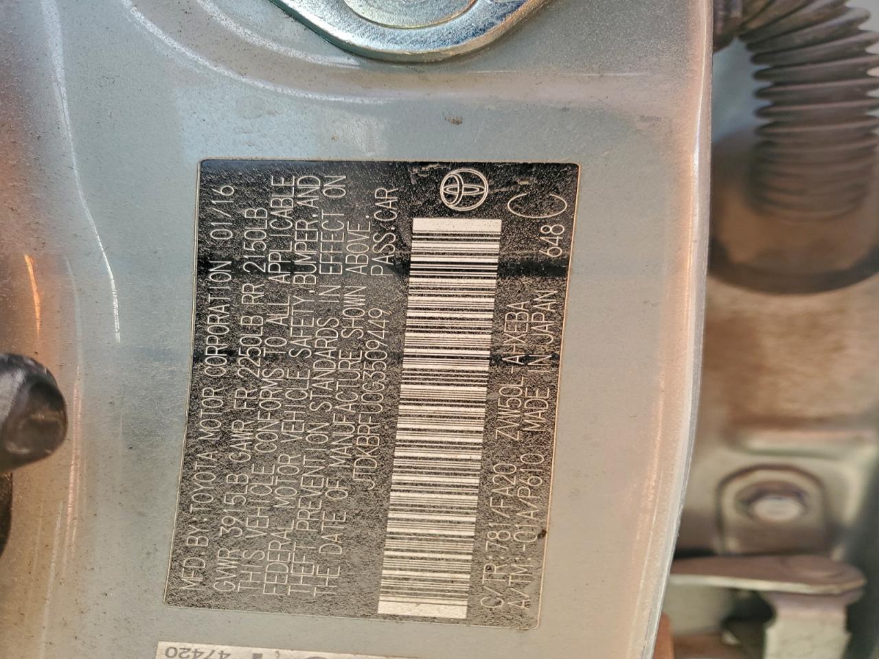 2016 TOYOTA PRIUS